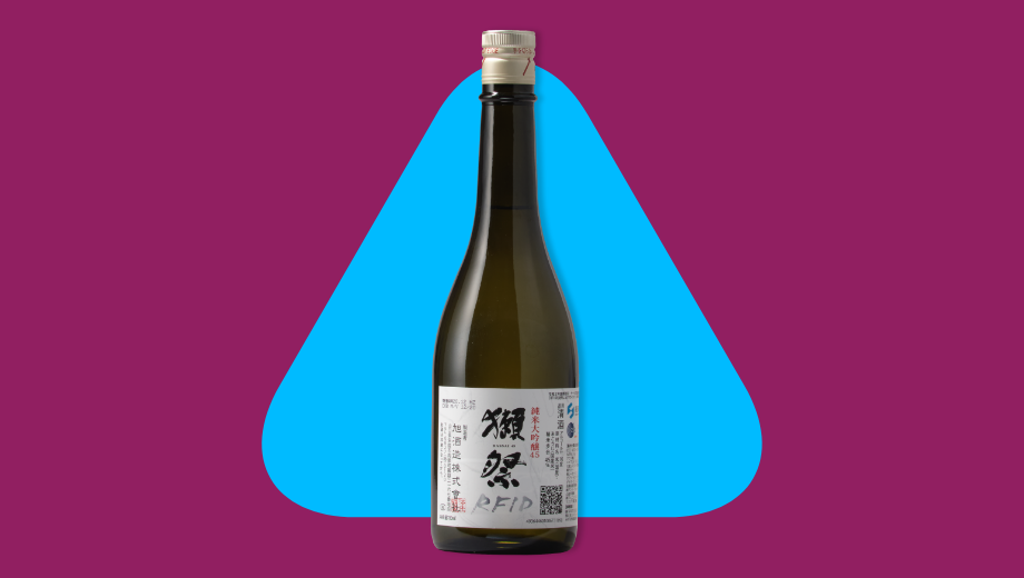 RFIDは日本酒の流通をどう変えるか?